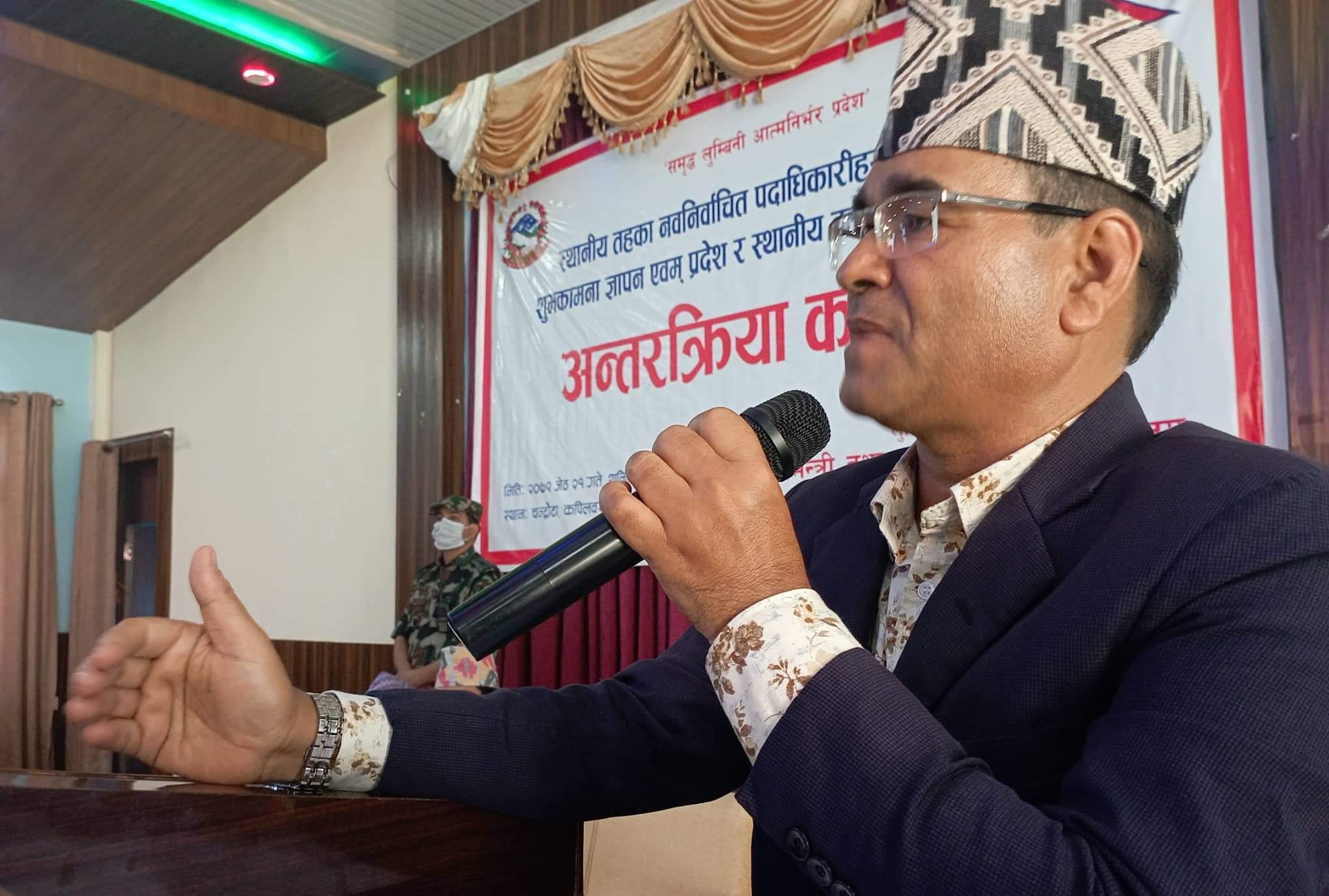 स्थानीय तहका प्रमुखलाई लुम्बिनीका मुख्यमन्त्रीको आग्रह– जनताको जीवनस्तर उकास्नेगरी काम गर्नुहोस्